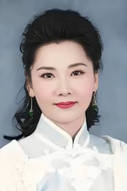 何赛飞