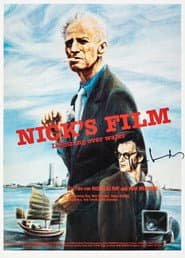 Nick's Film