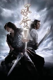 Storm Warriors