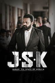 JSK - Janaki V v/s State Of Kerala