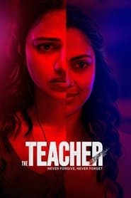 ദി ടീച്ചര്