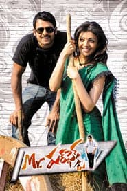 Mr. పర్ఫెక్ట్