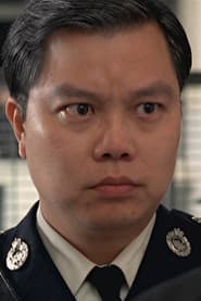 Shin Kam-Ching