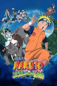Naruto Movie 3: Guardians of the Crescent Moon Kingdom