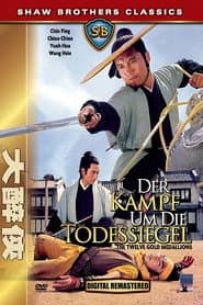 Der Kampf um die Todessiegel