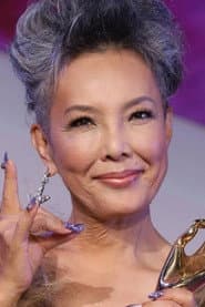 池畑慎之介