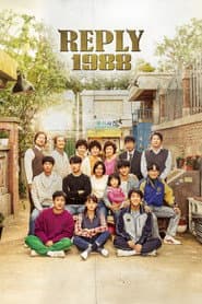Reply 1988