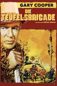 Die Teufelsbrigade