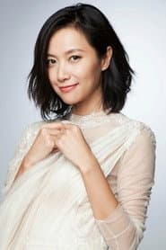 徐静蕾