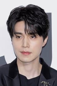 이동욱