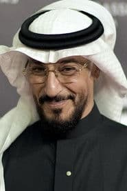 عبدالمحسن النمر