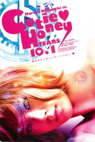 Cutie Honey - Tears