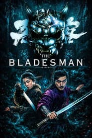 The Bladesman