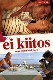 Ei kiitos