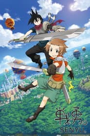 Senyu
