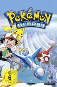 Pokémon 5: Heroes