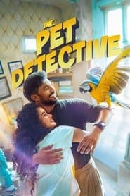 ദി പെറ്റ് ഡിറ്റക്ടീവ്