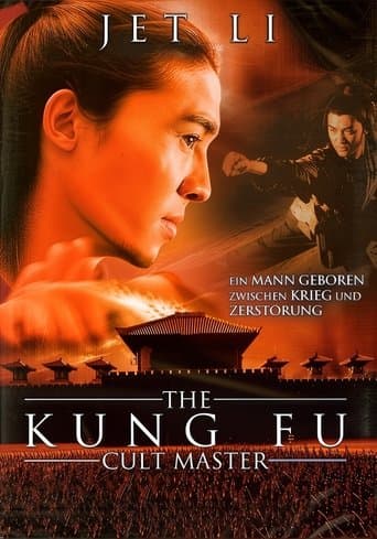The Kung Fu Cult Master