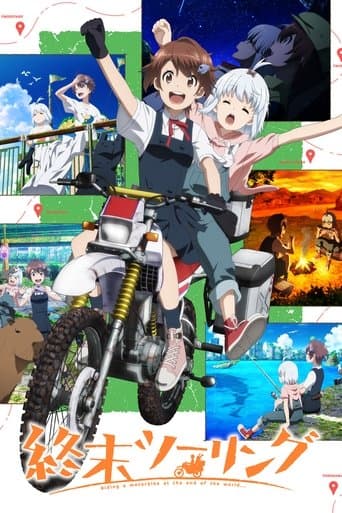 Touring After the Apocalypse