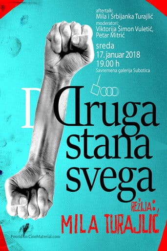 Die andere Seite von allem - Eine politische Geistergeschichte