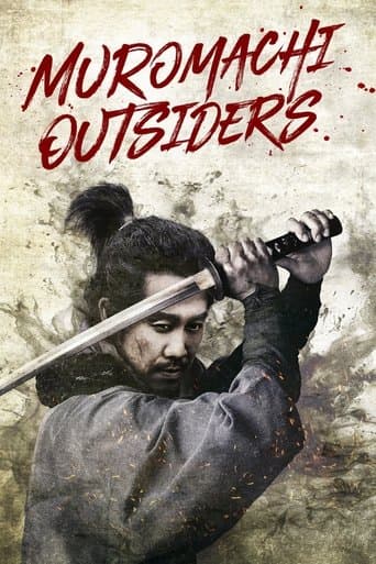 Muromachi Outsiders