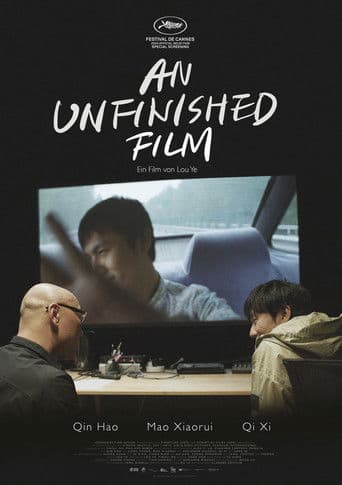 An Unfinished Film