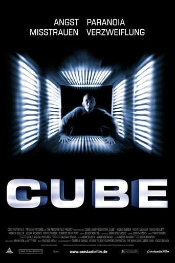 Cube