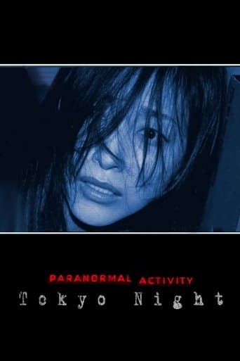 Paranormal Activity - Tokyo Night