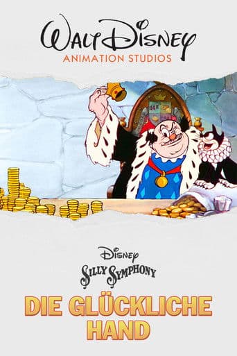 Die glückliche Hand