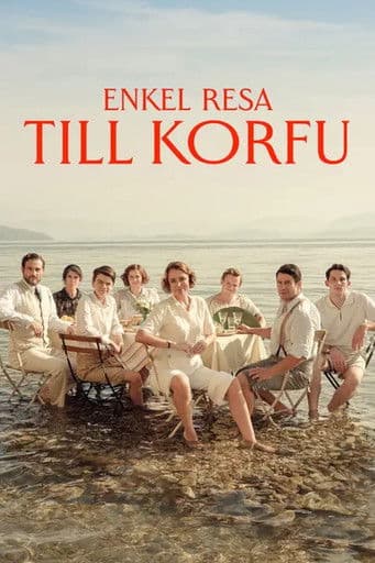 Die Durrells