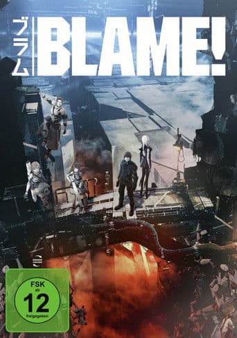 Blame!