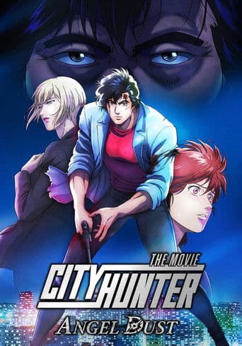 City Hunter The Movie: Angel Dust
