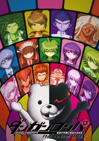 Danganronpa