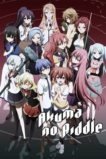 Akuma no Riddle