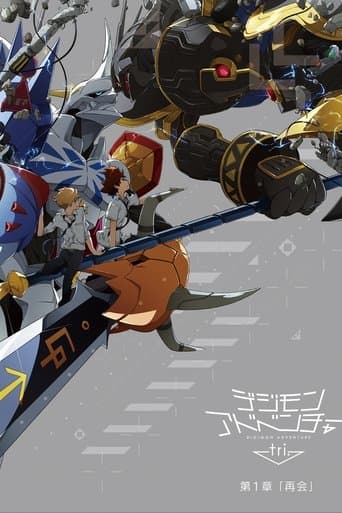 Digimon Adventure tri. Chapter 1: Reunion