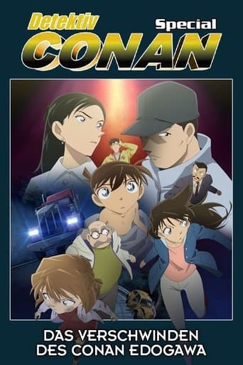 Detektiv Conan - Das Verschwinden des Conan Edogawa