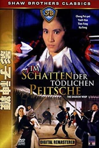 Im Schatten der tödlichen Peitsche