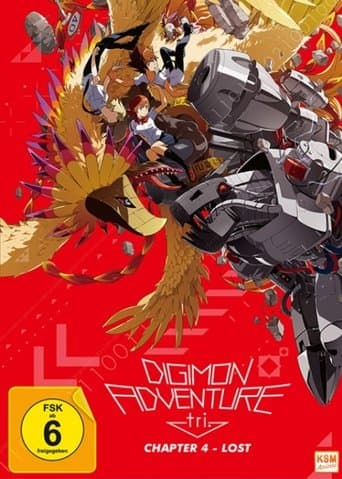 Digimon Adventure tri. Chapter 4: Lost