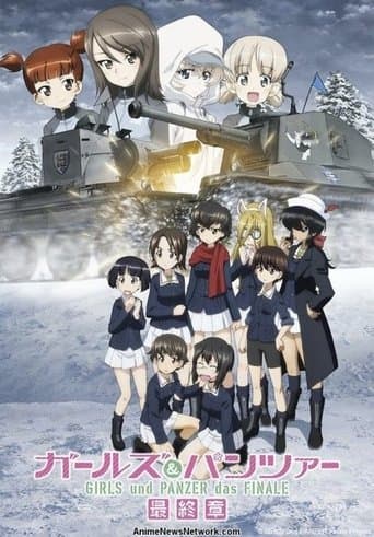 Girls und Panzer: Das Finale - Teil 4