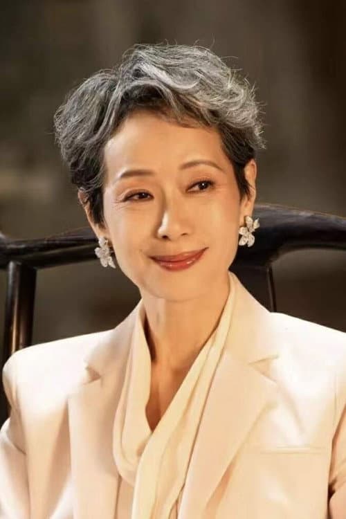 Cecilia Yip