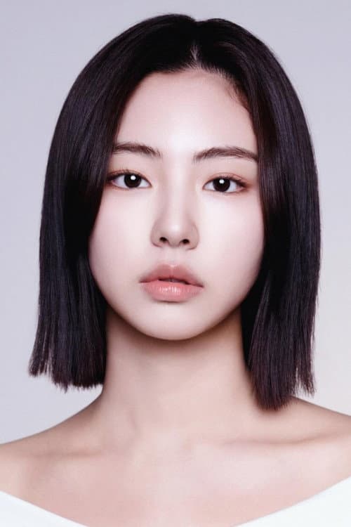 Ha Yully