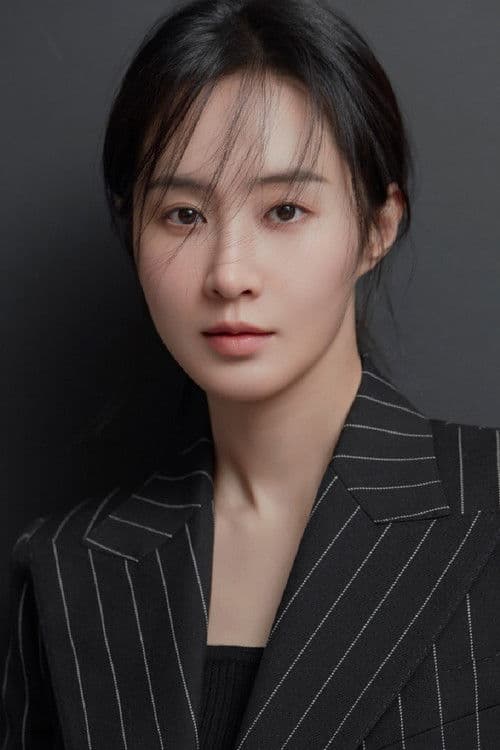권유리