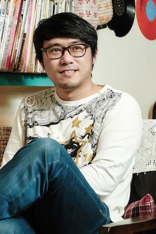 廖士涵