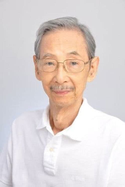 依田英助