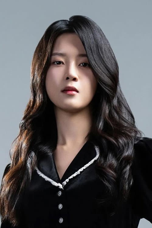 김하린