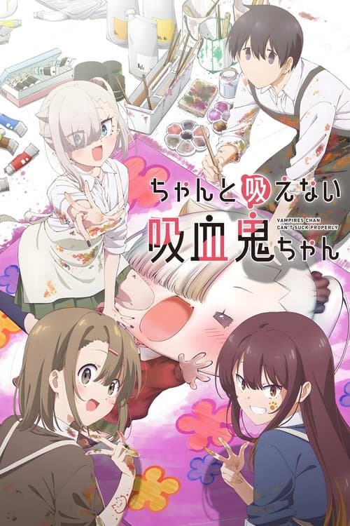 Blutsaugen für Anfänger