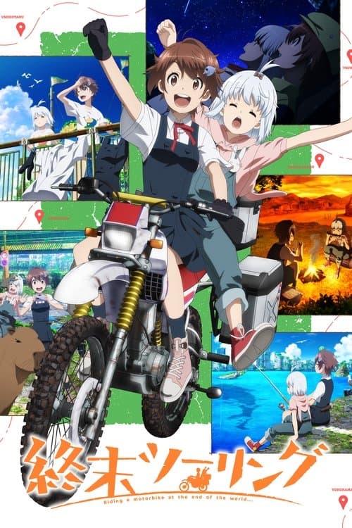 Touring After the Apocalypse