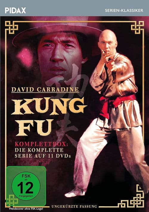 Kung Fu