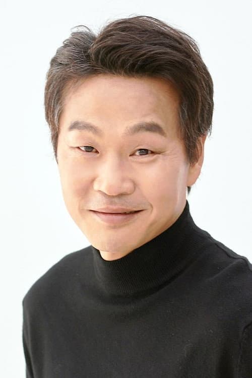 류성현