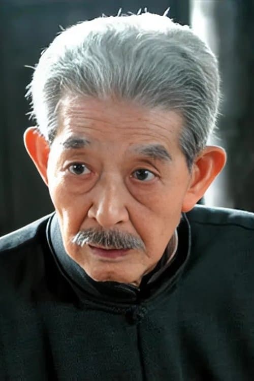 刘仲元